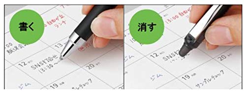 Amazon | パイロット フリクション ポイントノック04 専用替芯[3