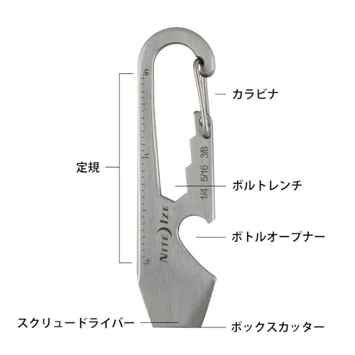 Nite Ize KMT-11-R3 DoohicKey Multi-Tool, Stainless, 1-Pack