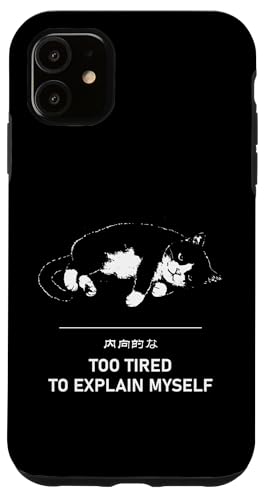 ��ꂽ�L �����I ���p �A�j�� ���Љ�I �I�^�N �X�}�z�P�[�X iPhone 11 �p