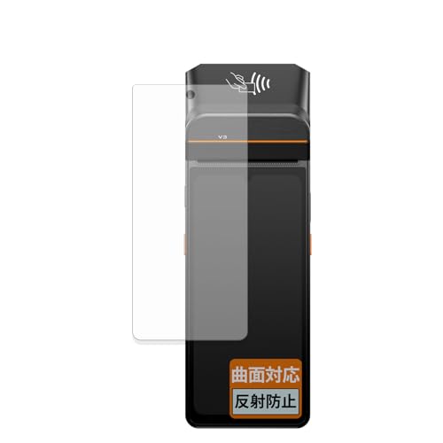 FILMEXT tB SUNMI V3 / V3H p یtB ȖʑΉ ˒ጸ wጸ {