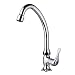 JOMOO Cold Water Wet Bar Sink Faucet Single Handle Single Hole Brass Chrome Outdoor RV Kitchen Sink Faucet Commercial Style Modern Utility Faucet Drinking Water Deck Mount Round Handle