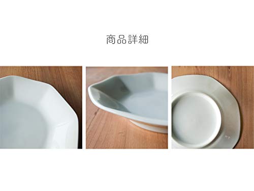 Amazon.co.jp: みのさらら 白い食器 八角 炒飯皿 中華 チャーハン 八角