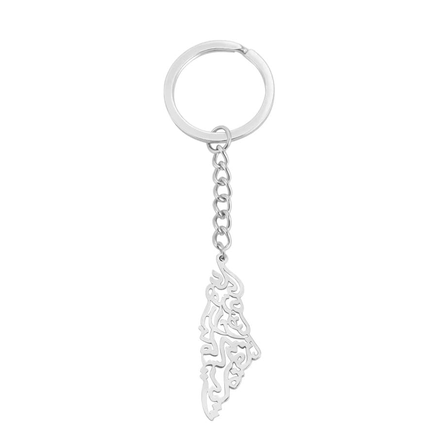 GenericPalestine Key Chain - Palestinian Map Design