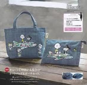 Amazon Ana 機内販売 限定 スヌーピー ピーナッツ トートバッグ ポーチ セット アニメ 萌えグッズ 通販