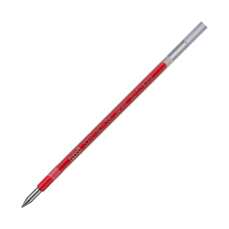 Amazon | 【各1個セット】 三菱鉛筆 ボールペン 替芯 黒 赤 青