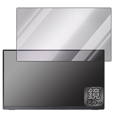 PDA�H�[ ARZOPA 14�C���` ���o�C�����j�^�[ A1 GAMUT SLIM�Ή� Mirror Shield �ی� �t�B���� �~���[ ���� ���{��