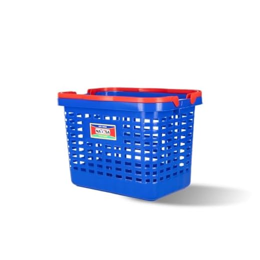 Nayasa Plastic Basket (Blue, Red)
