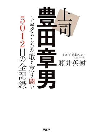 ラストニュース 1-10巻セット 弘兼憲史 ラストニュース（1） (ビッグコミックス) | 弘兼憲史, 猪瀬直樹