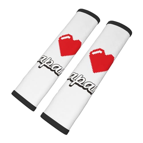 [liudongdong] �V�[�g�x���g�J�o�[ I Love Japan ���{�n�[�g �V�[�g�x���g�N�b�V���� �V�����_�[�p�b�h 2�Z�b�g ������� �����ăp�b�h �J�[�A�N�Z�T���[ �y/���ʎ� �J�[�p�i �ėp ���t���ȒP �v���[���g