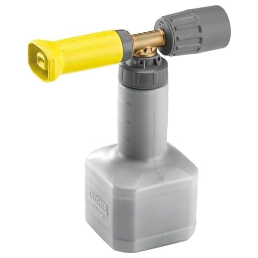 Kärcher Basic Foam Lance for Pressure Washers