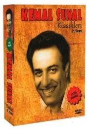 Kemal Sunal Klasikleri Box Set 2 12 Dvd Set Amazon De Kemal Sunal Dvd Blu Ray