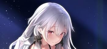 Amazon.co.jp: 白昼夢の青写真 PC版 げっちゅ屋特典