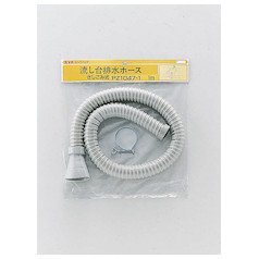 KVK rz[X 3m PZ1047-4