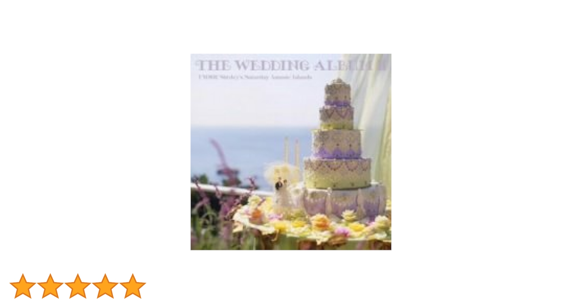 Amazon.co.jp: ザ・ウェディング・アルバムII: ミュージック