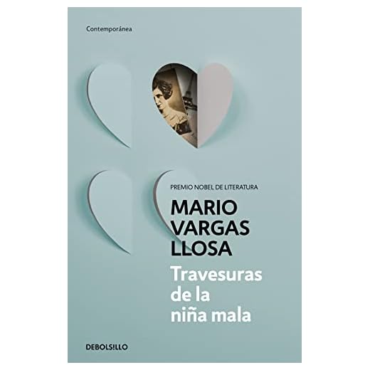 Travesuras de la niña mala (Contemporánea)