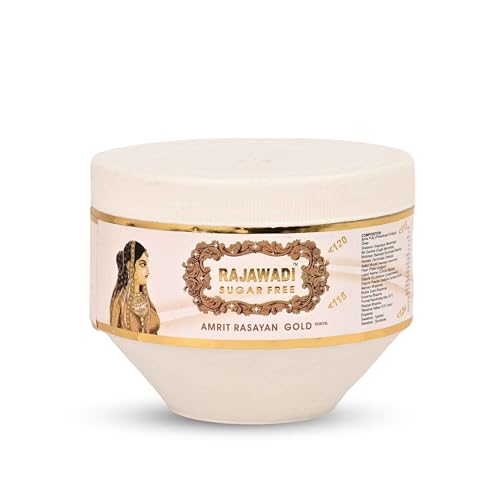 Image of Shree Unjha Pharmacy Rajwadi Sugar Free Chyawanprash - Helps Build Energy,Strength & Stamina|Enriched With Sona Chandi Bhasma|(Sugar Free-825Gm)