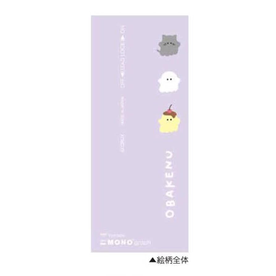 Amazon.co.jp: クラックス MONOGRAPHシャープペンシル