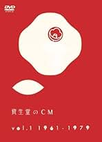 ナタリー・ウッド コレクション DVD 6本セット ナタリー・ウッド コレクション DVD 6本セット Amazon.co.jp