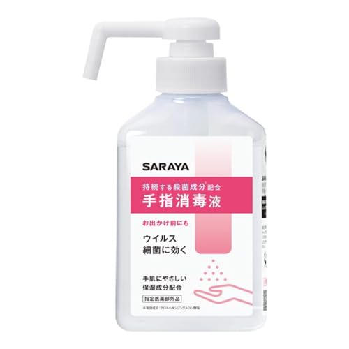 Amazon.co.jp: SARAYA サラヤ 手指 消毒液 本体 300ml 指定医薬部外品