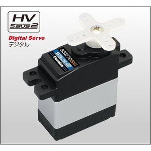 Amazon | サーボ S3270SV JPN 00106952-3 | ラジコン・ドローン 通販