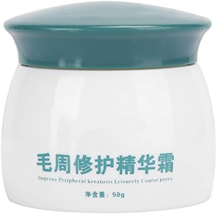 Professional Keratosis Pilaris Cream Body Soothing Chicken Skin Treatment Body Care Cream for Home & Travel 50g