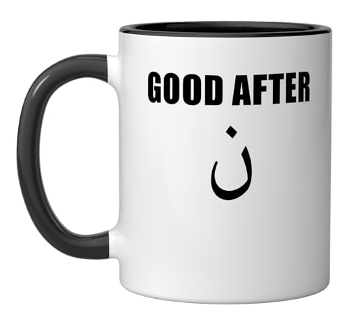 Taza de Cerámica con Letras Árabes Divertidas Negro/Blanco miniatura 1