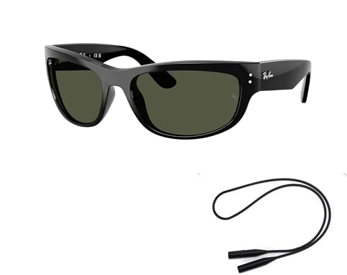 Ray-Ban RB2289 Sunglasses Bundle: RB 2289 MEGA BALORAMA 901/31 Black/Green Crystal Standard and Universal Anti-slip Silicone Leash2