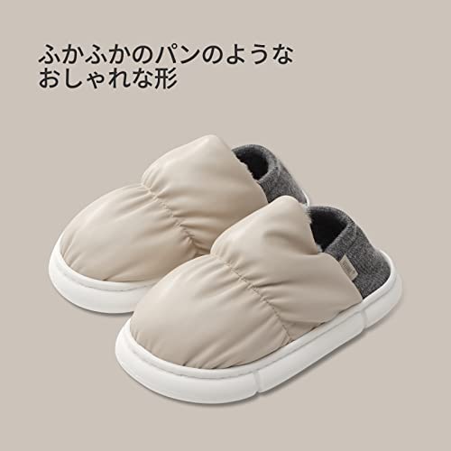 utune スリッパ 冬用 室内 の商品画像 5