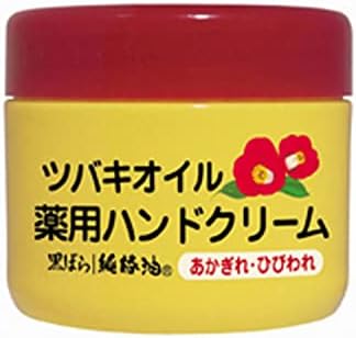 Amazon.co.jp: 黒ばら本舗 ツバキオイル 薬用ハンドクリーム (医薬部外 