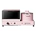 Piekarnik domowa maszyna do kanapek śniadaniowych wielofunkcyjny piekarnik małe urządzenie maszyna śniadaniowa cztery w jednym smażenie pieczenie i gotowanie 9L piekarnik, różowy