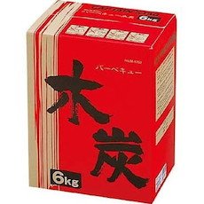 木炭　炭　極上 fit=scale-down,w=1200