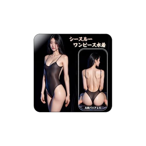 [EzFORFUN] レオタード ハイレグ ボディスーツ コスプレ セクシー ランジェリー キャミソール 女性用 衣装 レディース コスチューム シースルー 透け透け 極薄 過激 エロ エッチ 誘惑 下着 かわいい 可愛い フリーサイズ - 画像1