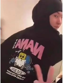 Moletom com capuz Nana Tour With Seventeen Seventeen estampado