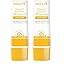50g Vitamin C Pure Glow Milk Sunscreen x Pack of 2