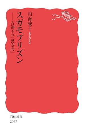 台湾の少年　全4巻セット Amazon.co.jp: 台湾の少年(全4巻セット) : 游珮芸: 本