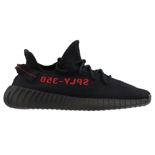 adidas Yeezy Boost 350 V2-10.5 - CP9652