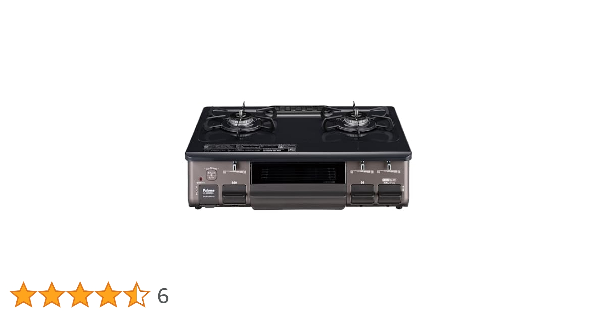 Amazon | パロマ ガステーブル 水無し片面焼き 59cm 都市ガス