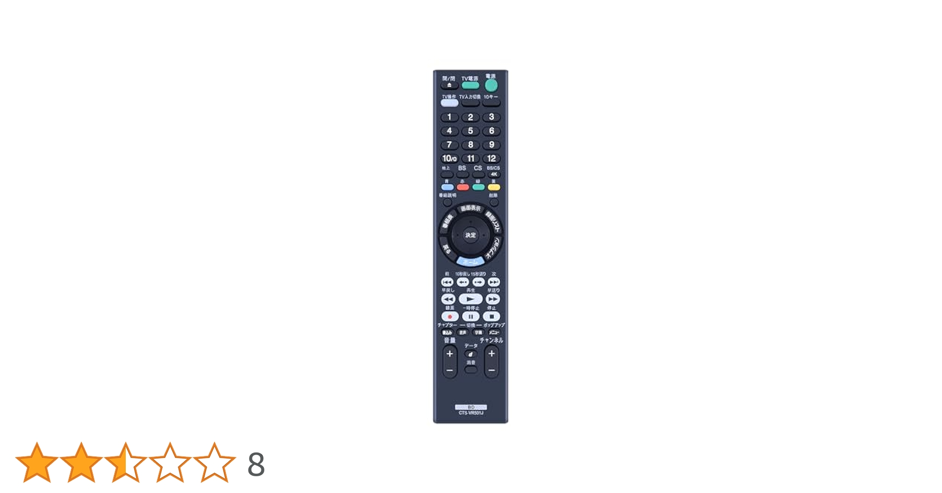 美品SONY ブルーレイレコーダー  BDZ-FBW1000  1TBリモコン付 BDZ-FBW2000/BDZ-FBW1000 主な仕様 | ブルーレイディスク
