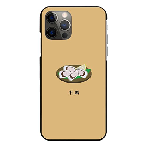 iPhone17ProMax p P[X ubN Jo[ X}zP[X X}zJo[ ^ sc893-black(S) H̖o y  C̃~N gуP[X gуJo[ n[h v