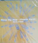 Sleep My Dear Plastic Earth 激レア初回盤CD Amazon.co.jp