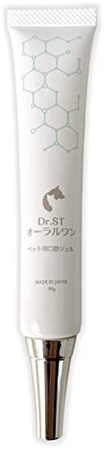 【獣医師監修】Dr.STオーラルワン 口臭ケア 口腔ケア 歯磨き 水で飲むだけ なめるだけの簡単ケア 愛犬 愛猫 歯垢トラブル予防 ジェルタイプ オーラルケア ペット用 30日分