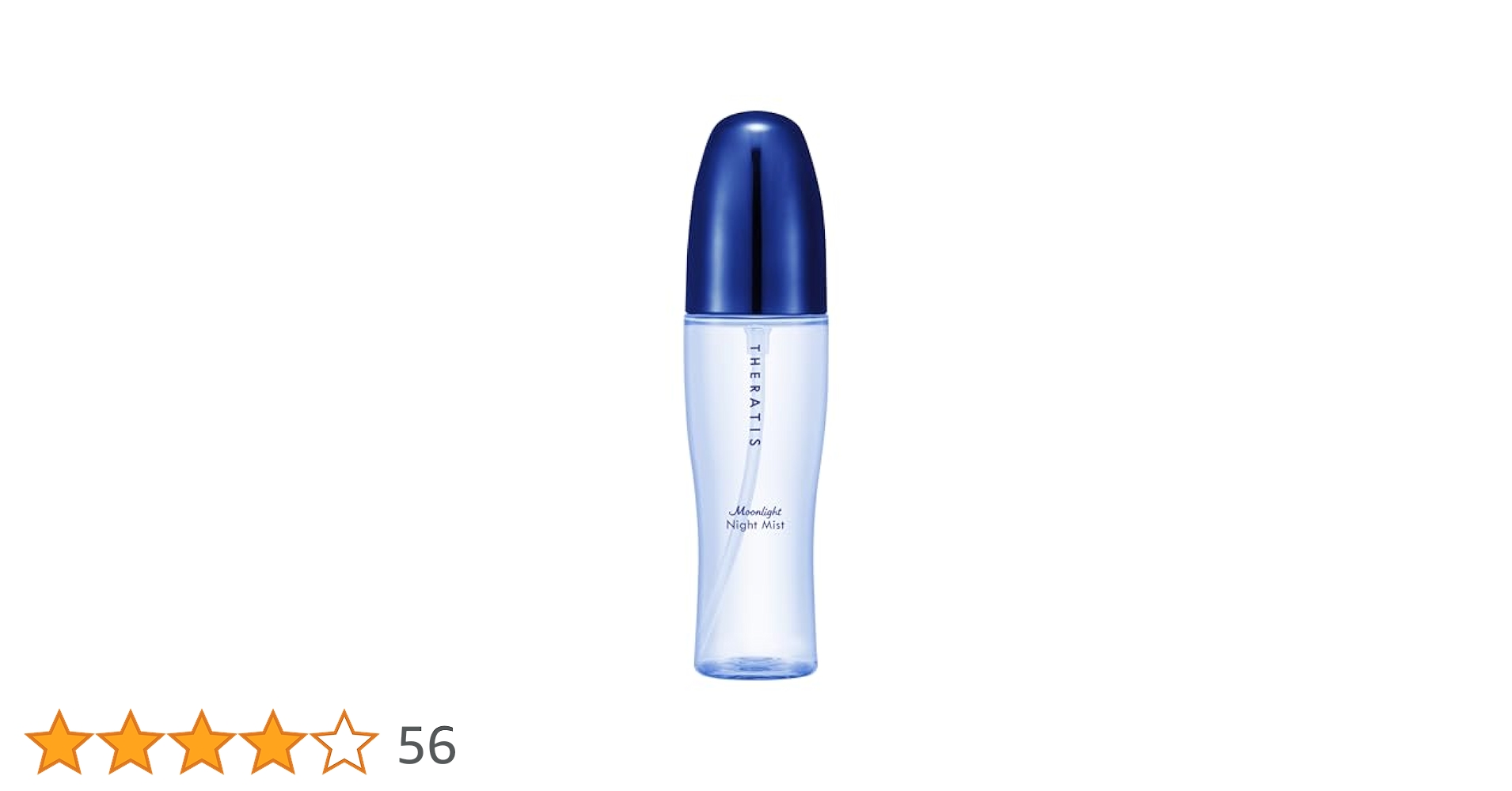 セラティス ムーンライト ナイト ミスト 80ml × 12セット Amazon | THERATIS (セラティス) ムーンライト ナイト ミスト