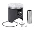 Vertex Pistons 24243C Race Piston Kit - Standard Bore 53.96mm