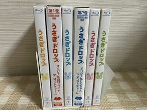うさぎドロップ 初回版全4巻セット Blu-ray