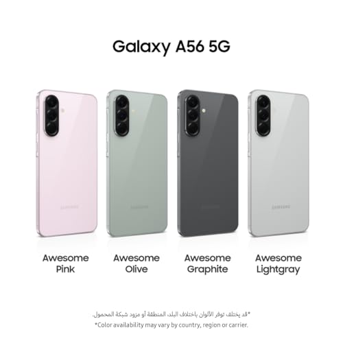 Samsung Galaxy A56 5G, Android Smartphone, 256GB Storage, 12GB RAM, Awesome Olive, 6x OS Upgrades, Large Display, Long Battery Life (UAE Version)