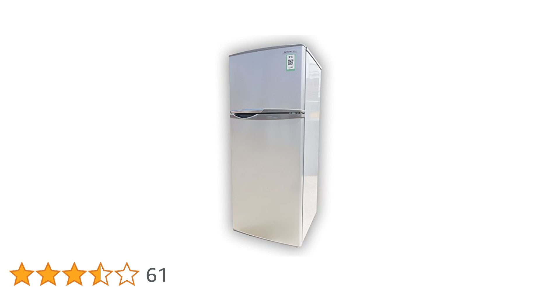 【セイイチ】SHARP SJ-H12B-S 冷蔵庫 118L Amazon.co.jp: SHARP トップフリーザー 118L冷蔵庫 シルバー系