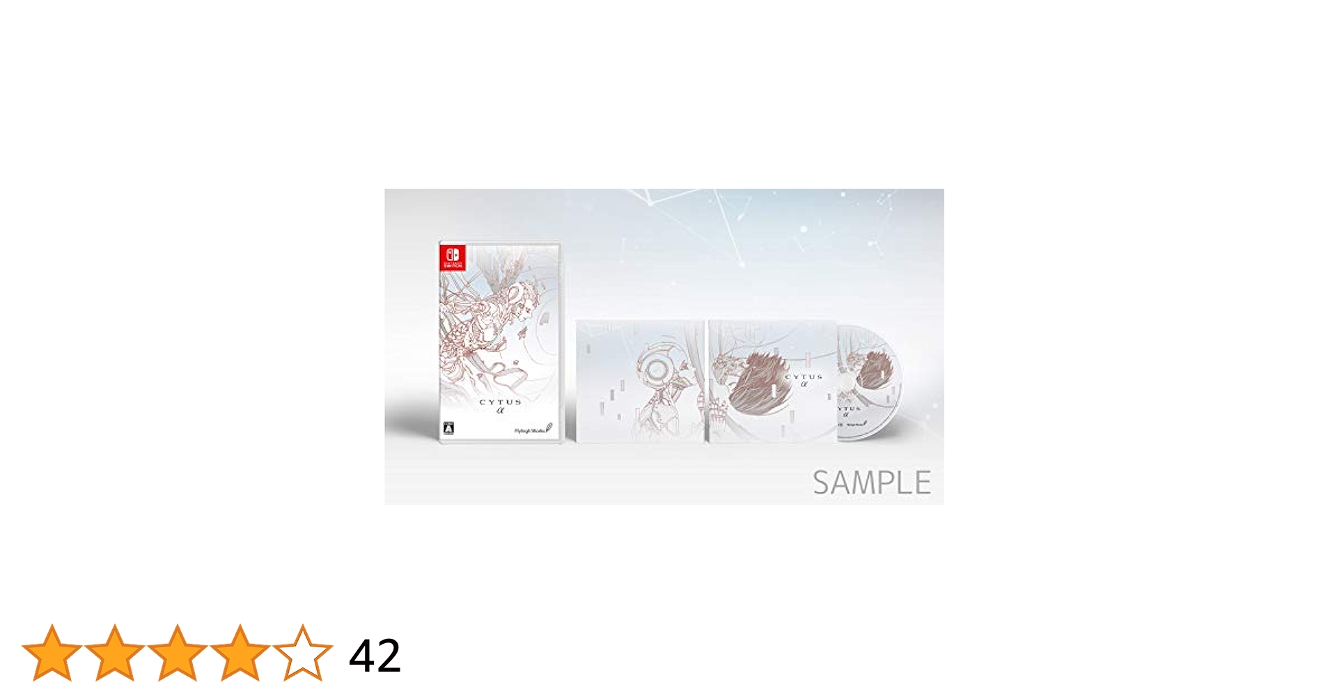 CYTUS α サイタス Switch 予約特典 CD サントラセット CYTUS α サイタス Switch 予約特典 CD サントラセット - メルカリ