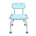 YMQ Duschstuhl Mit Integrierten Griffen Und Dusche Buckle, Anti-rutsch-badesitz Hocker Mit 5 Höhenverstellbarkeit, Werkzeuglose Schnellmontage Badewanne Lehrstuhl Für ältere