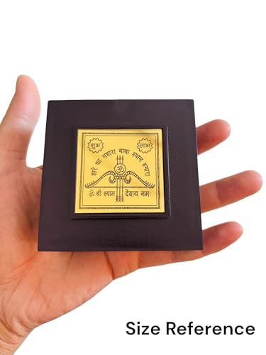 Image of Khatu Shyam Ji Golden Charan Paduka Foldable Mandir | Mini Puja Mandir for Home, Office & Car | Auspicious Spiritual Gift | Religious Gift for Mom & Dad (Khatu Shyam Ji)