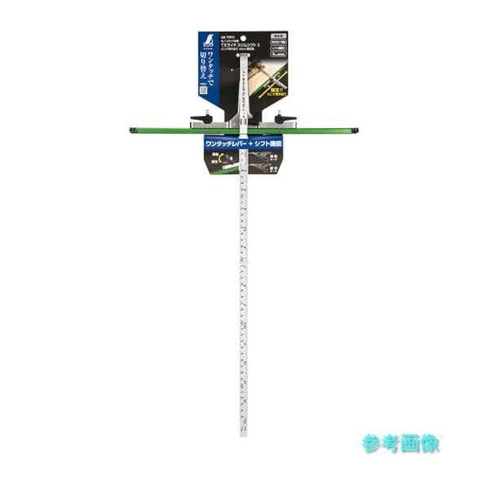 【29日まで】ノリッコ★ノリモノライド★Mサイズ★新品未使用 楽天市場】【数量限定】☆シンワ 79901 丸ノコガイド定規 T